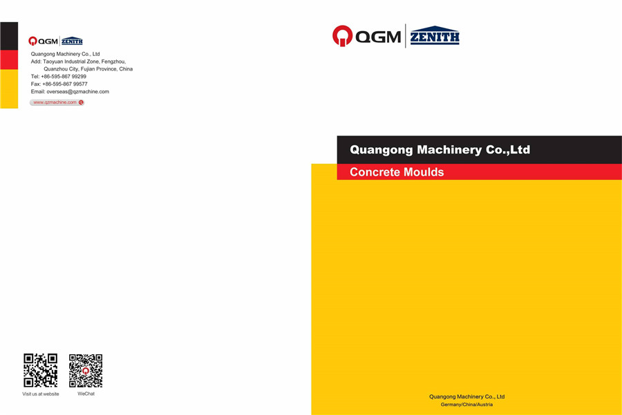 QGM mögelkatalog
