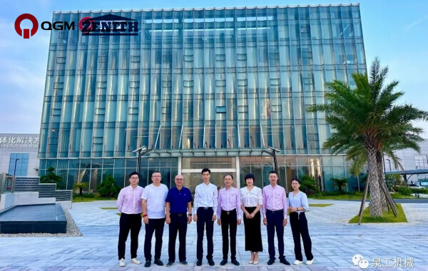 Hu Youyi, ordförande för China Sand and Gravel Association, besökte QGM Group för forskning och vägledning