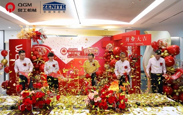 Globaliseringsuppdatering | QGM Xiamen filialkontor etablerades