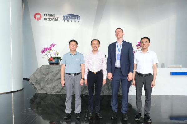 Tysklands generalkonsul i Guangzhou besökte Quangong Machinery