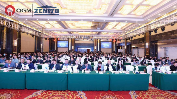 Konferensnyheter|QGM var inbjuden att delta i det 5:e National Coal Gangue Comprehensive Utilization High Level Forum