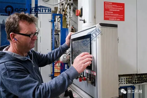 Quangong föreläsningssal丨Hur underhåller man den permeabla blockmaskinen?