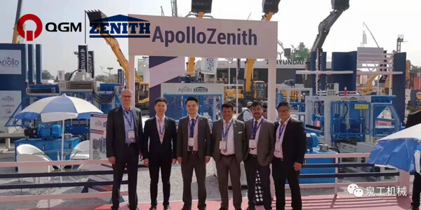 QGM Block Machinery på EXCON 2019, Indien