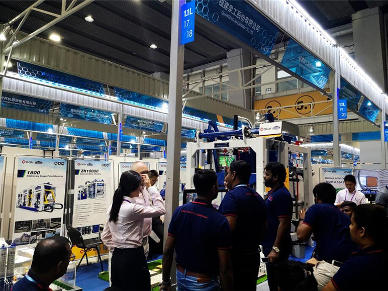 Den 126:e Canton Fair har det perfekta slutet QGM delar det goda ryktet över hela världen
