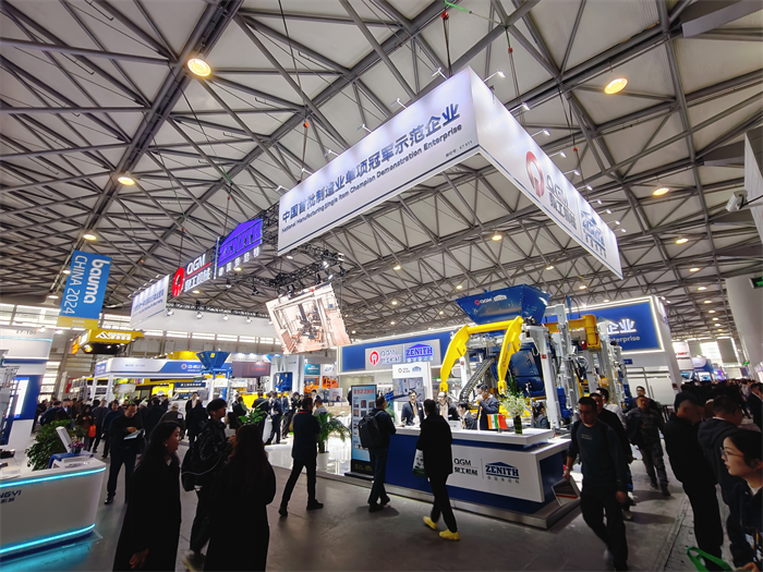 Noggrann forskning och förändring, vilket leder ett nytt kapitel: QGM -gruppen gör ett lysande utseende på Shanghai Bauma -utställningen 2024!