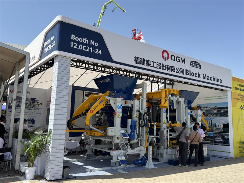 Den 137:e Canton Fair avslutades framgångsrikt och QGM återvände med stor framgång!