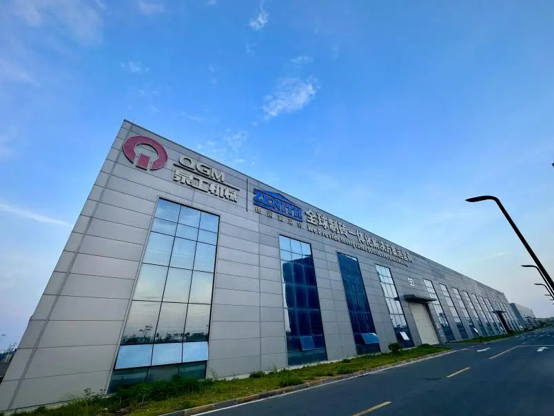 Quangong Machinery ZN1500Y statisk kompressor