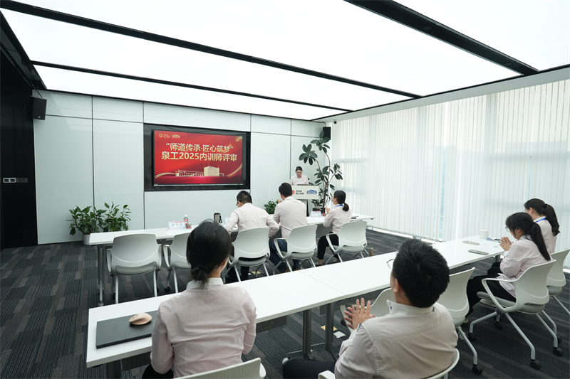 Att ärva Teacher's Way och bygga drömmar med uppfinningsrikedom - Quangong Machinery Co., Ltds 41:a Teachers' Day-evenemang och interna utbildarbetyg avslutades framgångsrikt