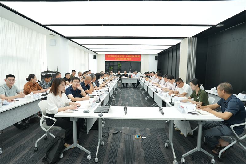 Leder utvecklingen av industristandarder! QGM var värd för expertgranskningsmötet för industristandarderna för 