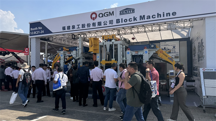 Där tusentals handlare samlas lockar Quangong Intelligent Manufacturing global uppmärksamhet