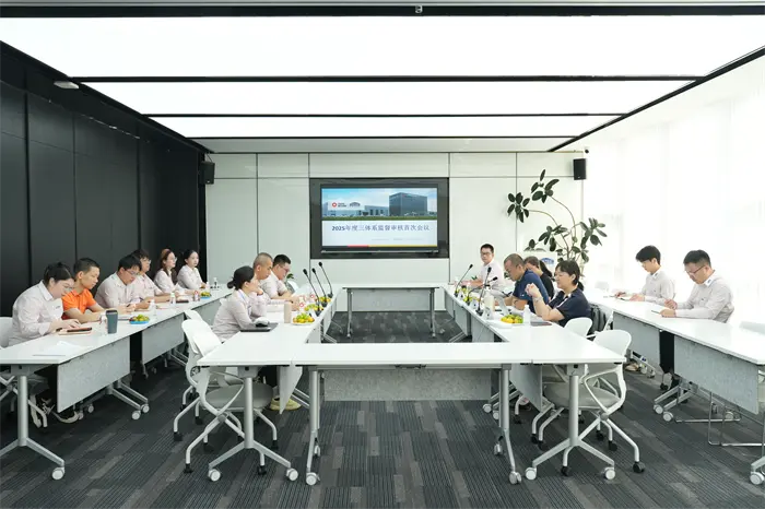 QGM höll framgångsrikt det första granskningsmötet av de tre systemen för att lägga en solid grund för utveckling med hög standardiserad ledning