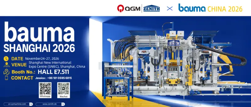 QGM & ZENITH bjuder in dig till bauma SHANGHAI 2026